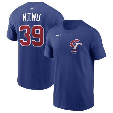 NIKE WBC 球員背號短TEE-吳念庭  #39