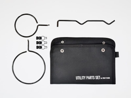 UTILITY PARTS SET for 2WAY STAND 擴充掛架組